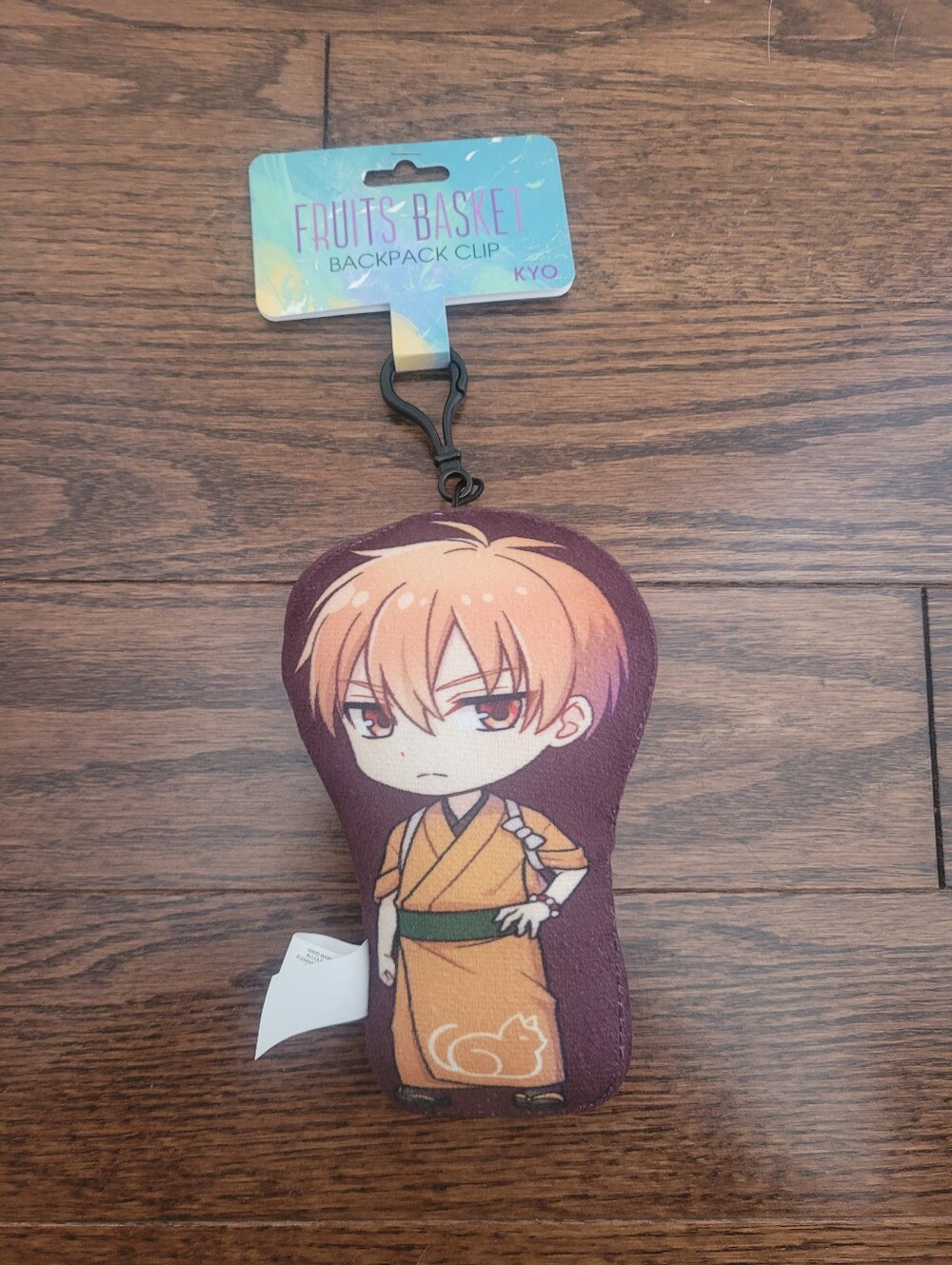 NWT-Official Fruits Basket Kyo Keychain